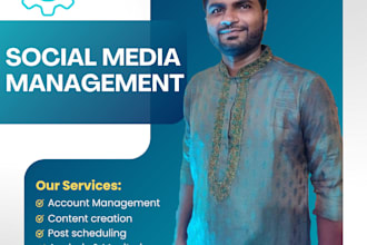 be social media manager and content creator with graphic design skill