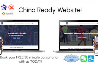 expand your digital presence in china with wordpress website