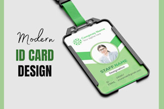 design professional id card, id badges, and lanyards
