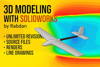simulate a models with ansys fluent