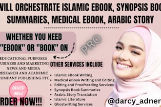 orchestrate islamic ebook, synopsis book summaries, medical ebook, arabic story