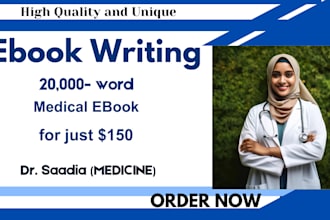 write a high quality medical, holistic, self help ebook