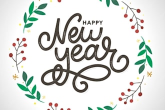 design unique happy new year lettering logo