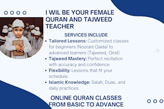 be your female quran and tajweed teacher