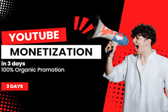 do organic promotion to monetize your youtube channel