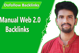 build high quality manual web 2 0 backlinks