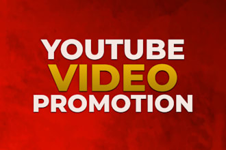 promote your youtube videos organically to grow your channel
