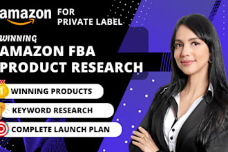 do amazon product research and amazon fba product research for fba private label