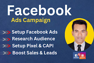 setup facebook ads campaign for leads and sales