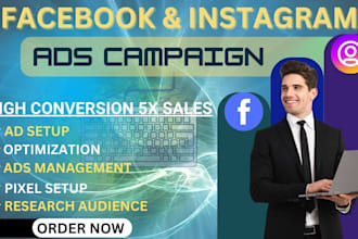 create and set up facebook and instagram business pages
