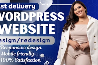 build wordpress website design and website development, weebly to wordpress