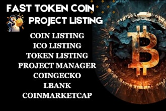 do token coin ico listing successfully on top exchange coinmarketcap coingecko