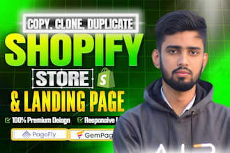 clone , copy , duplicate shopify landing page by pagefly, or gempages
