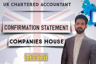 do UK company confirmation statement