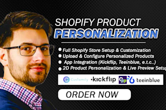 setup kickflip customily teeinblue zepto product personalizer shopify printify