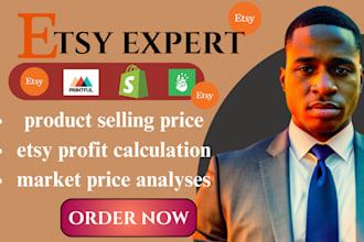 calculate etsy discounted free shipping pod products prices for profit