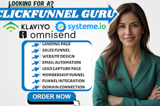 design omnisend klaviyo email marketing convertri funnel systeme io landing page