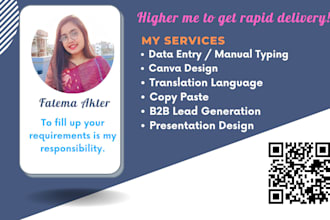 data entry, copy paste , translation,canva design, microsoft office, data mining