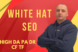 build high quality backlinks in SEO steps