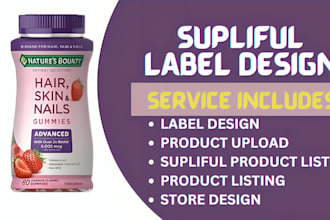 design supliful label design dropshiping store supplement product upload design