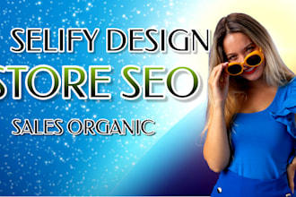 do selify web selify resedign selify store design