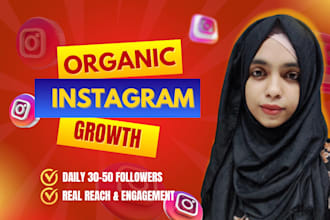 do instagram marketing for organic instagram growth