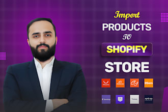 bulk import products, add products to your shopify dropshipping store or website