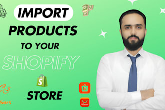 import products to your branded shopify dropshipping store