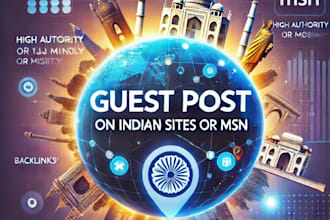 guest post on google news msn,com