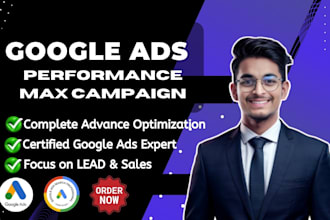 optimize google adwords PPC search ads manage performance max campaign