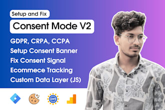 setup cookie consent banner, consent mode v2 with gtm