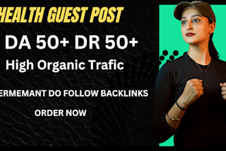 publish health guest posts on health blog