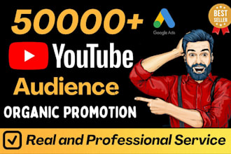 promote your youtube video with google ads for organic views and growth