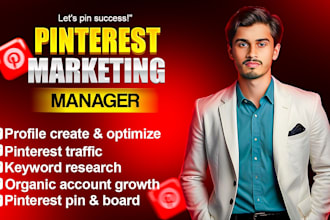 design pinterest pins, boards, traffic and set up your profile for success