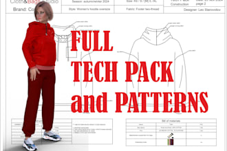 design wear with tech pack, cad patterns and 3d models