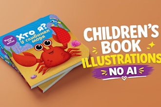 creation of a childrens book