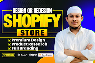 build shopify store design, shopify dropshipping store, create shopify website