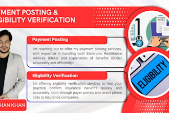 do payment posting eligibility verification medical billing
