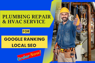 google ranking local SEO service for plumber with gbp optimization