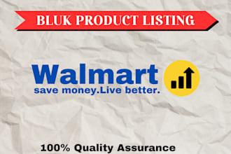 do walmart bulk product upload and listing services