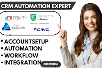 setup lead master integration team gate affinity cinc lead dragon automation