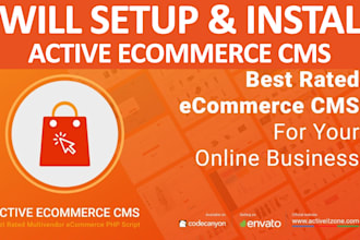 setup,installation and configure active ecommerce cms