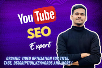 optimize your youtube video with SEO for top ranking