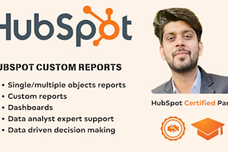 setup hubspot custom reports and dashboards