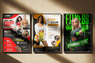 design fitness, workout,yoga,gym,spa,health flyer or poster