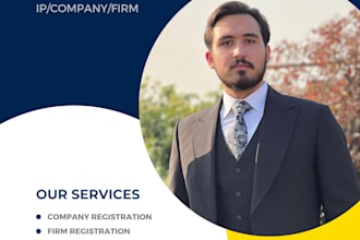 register your company, firm, IP and trademark in pakistan