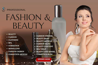 ghostwrite engaging contents on fashion, beauty, modeling, cosmetics blog, ebook