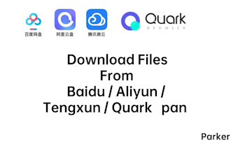 download files from baidu netdisk and aliyun drive and so on