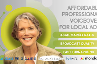 record an affordable local radio or TV commercial