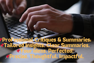 help you do article critiques and summaries